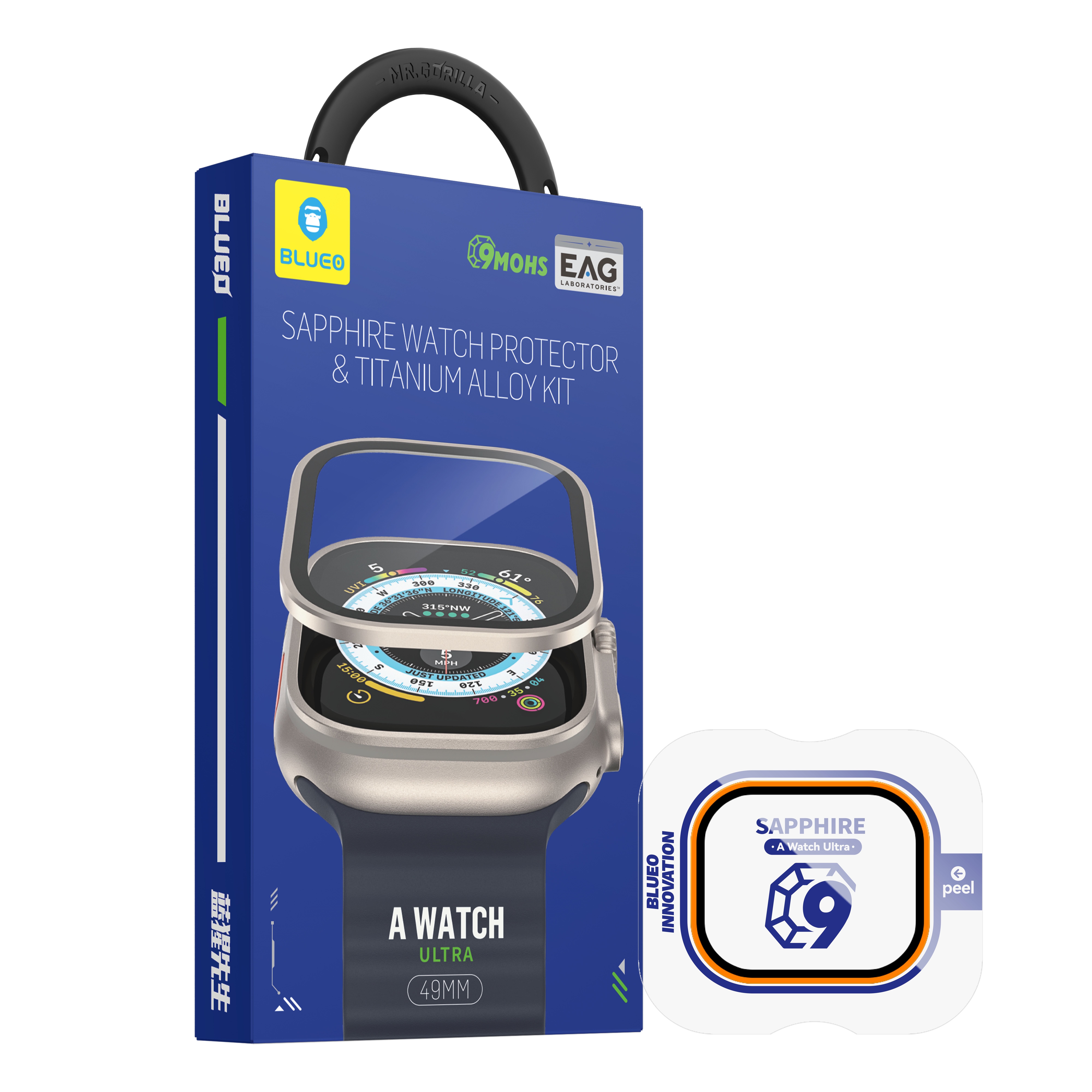 Blueo Sapphire & Titanium Alloy Apple Watch Ultra 1/2/3 49 mm Glass Kit Orange