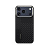 Чохол-накладка Benks Montage Armor Air Kevlar Case (600D/1500D) с MagSafe  для iPhone 17 Pro Max (6948005963439)