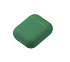 Чехол Silicone Ultra Thin Case для Airpods 2 Dark Green (ARPD2DNGRN)