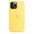 Чехол-накладка Silicone Case (AAA) для iPhone 13 Pro с MagSafe Lemon Zest (ASC13PLMNZT(M))