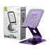 Підставка Blueo Rotating Folding Phone Stand Dark Purple (P012-DPRL)