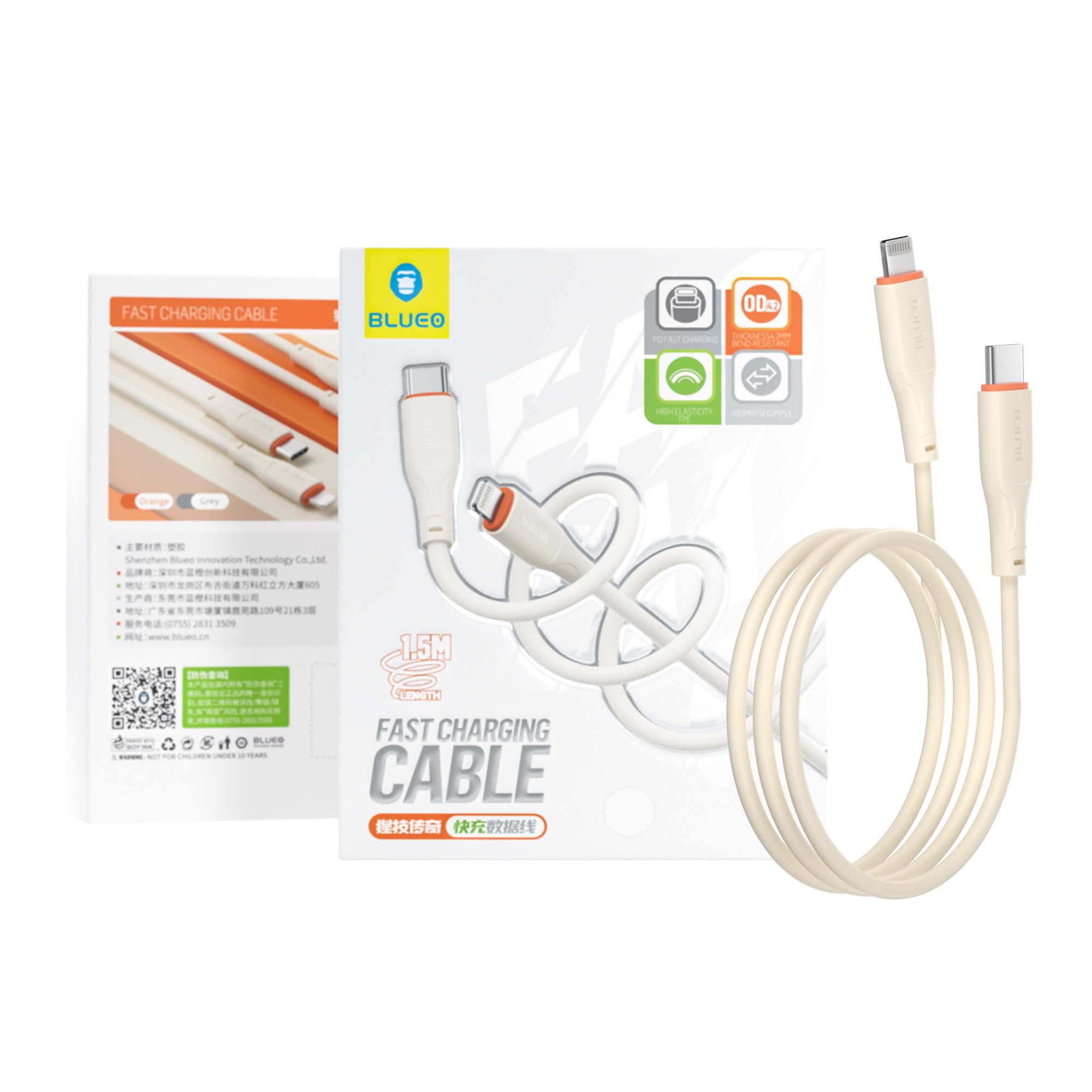 Кабель Blueo Ape Legend USB-C to Lightning Fast Charging Cable Creamy White/Orange (BC5950CL-O) фото кабеля