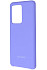 Чехол-накладка Silicone Case для Samsung S20 Ultra Elegant Purple (SCSS20UEPRPL)