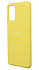 Чехол-накладка Silicone Case для Samsung Note 20 Ultra (Full Protection) Yellow (SCSFPNT20UYLW)