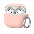 Чехол AhaStyle Colorful Silicone Case для Airpods 4 Pink (CP-196-PK)