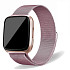 Ремешок Milanese Loop для Apple Watch 42/44/45/46/49 mm Light Purple (ML42PS)