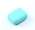 Чехол Silicone Ultra Thin Case для Airpods 1/2 Coast Blue (ARPDCB)