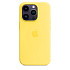 Чехол-накладка Silicone Case (AAA) для iPhone 14 Pro Max с MagSafe Canary Yellow (ASC14PMCNYLW(M))