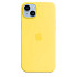 Чехол-накладка Silicone Case (AAA) для iPhone 14 Plus с MagSafe Canary Yellow (ASC14PLCNYLW(M))