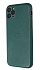 Чехол-накладка PU Leather Case для iPhone 11 Pro Max Green (With Camera Lens Protection) (PULC11PMGRN)