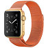 Ремешок Milanese Loop для Apple Watch 42/44/45/46/49 mm Orange (ML42OR)