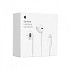 Навушники Earpods with Lightning Connector (A1748)