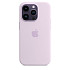 Чехол-накладка Silicone Case (AAA) для iPhone 14 Plus Lilac (ASC14PLLLC)