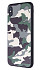 Чохол-накладка Camouflage TPU Case для iPhone Xs Max Green (CMFLGXSMGRN)