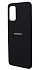 Чехол-накладка Silicone Case для Samsung S20+ (Full Protection) Black (SCSFPS20PBLK)