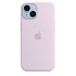 Чехол-накладка Silicone Case (AAA) для iPhone 14 с MagSafe Lilac (ASC14LLC(M))