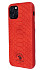 Чохол-накладка SBPRC Polo Apple Knight Case для iPhone 11 Pro Max Red (6971301267949)