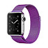 Ремешок Milanese Loop для Apple Watch 42/44/45/46/49 mm Purple (ML42PPR)