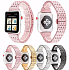 Ремешок Diamond Stainless Steel Bracelet для Apple Watch 42/44/45/46/49 mm Rose Gold (Type 2) (DSSTLB40RGLD2)