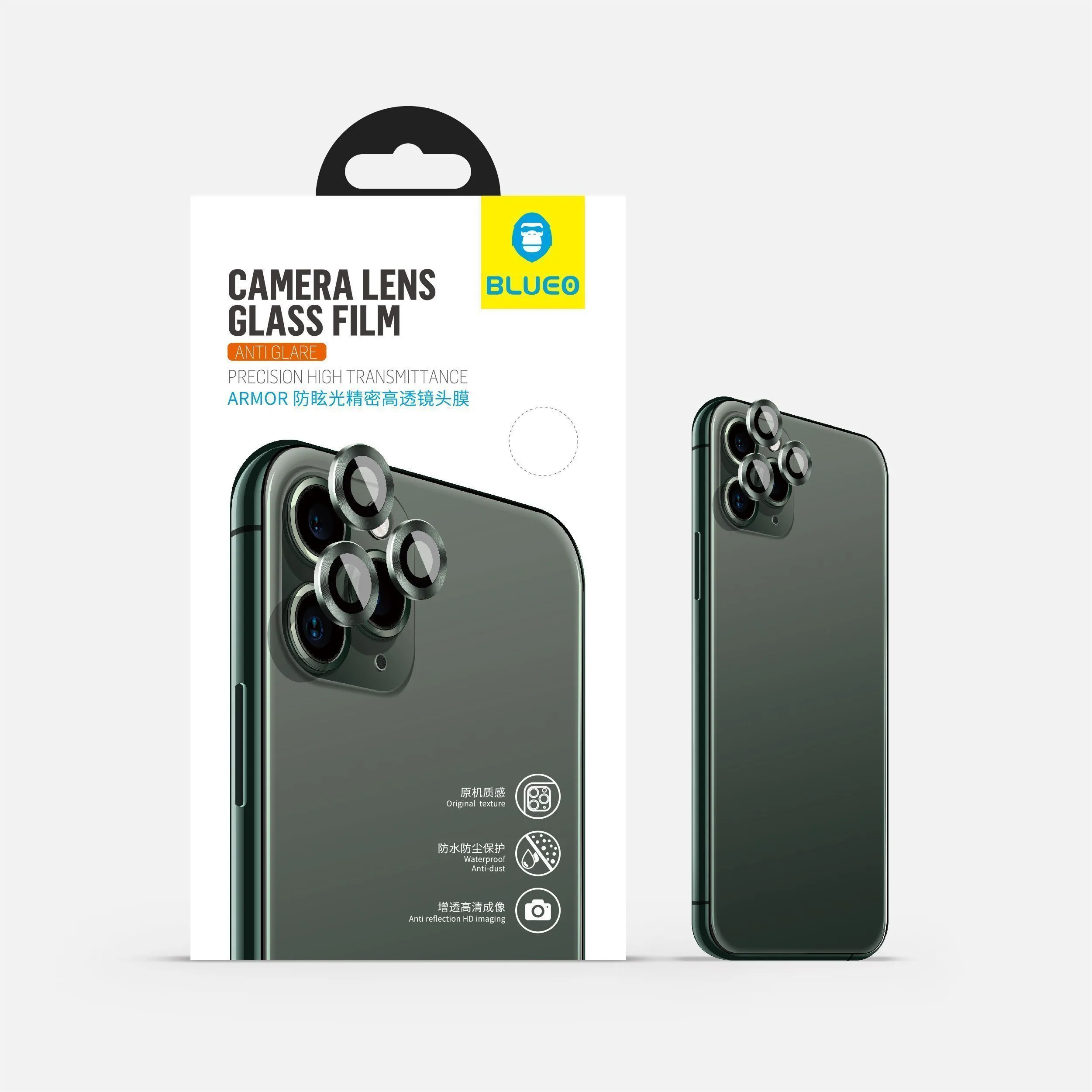 Blueo Armor Phone Camera Lens Protector for iPhone 11  Mint Green